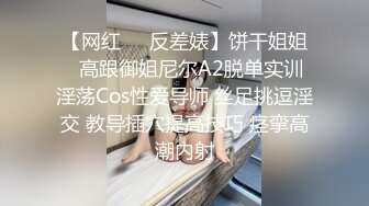 大像传媒之知名饒舌歌手強勢回歸就3P