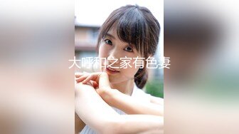 ★☆【原味少女】★☆年纪不大很会玩【粒の心事】全福利合集 一口一个爸爸 骚的不要，无滤镜纯天然，阴毛户型很有特色粒の心事 (4)