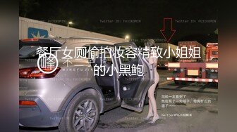 2024年，【抖音泄密】，江西人妻，【丈母娘】，家中脱光展示，骚穴特写还有些粉，推荐！