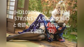 [MP4/1.12G]【4K超清】【伟哥足浴探花】，重金诱惑，小少妇决定卖逼加约炮