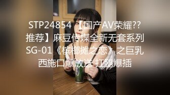 _反差眼镜娘风骚小学妹『CuteSweetBoBo』母狗小学妹极度反差，性感黑丝和金主爸爸酒店约炮，表面清纯私淫乱