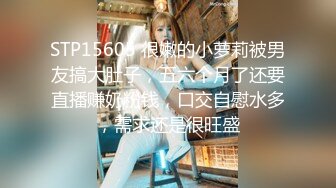 商场女厕双镜头近距离偷拍 躲在里面抽烟的大长腿美女的小黑鲍鱼