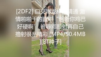 [MP4/ 839M] 酒店偷拍骚女开房接客，洗完澡直接开操，主动骑乘位抽插，张开双腿操，表情一脸享受