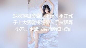 [原創錄制](sex)20240203_粉粉猫猫酱