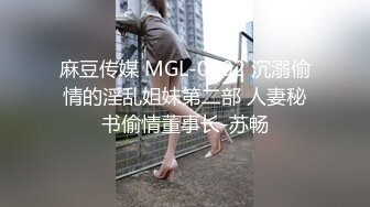 [MP4]JK装大奶妹，撩起衣服露奶舔弄揉捏，脱掉内裤操了几下呻吟娇喘诱人