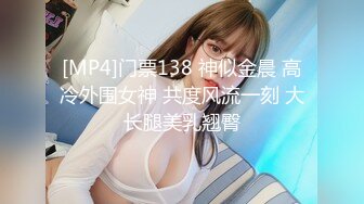 [MP4/ 2.92G] 丝袜高跟大长腿全程露脸，无毛白虎逼极品模特各种展示，奶子上有纹身发骚不断