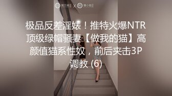 《重磅核弹稀缺资源》私密猎奇部落付费群贵宾席专属福利~颜值巅峰八位极品CDTS露脸各种淫荡自拍~各个绝品~最懂男人的人