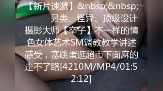 女朋友想一边吃j一边被艹