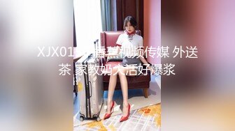 JUQ-462 [自提征用]想陷入这样的好女人里。沙月富美的28岁AV首次亮相， 沙月ふみの