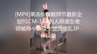 ★☆高端泄密☆★女神泄密！演员、模特于一身极品高颜女神【王馨瑶】万元福利全集，浴缸全裸露逼露屁眼抹油超大尺度 (4)