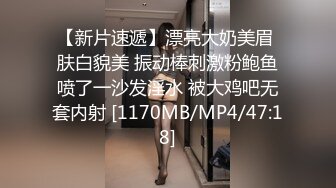 [MP4/ 698M] 骚妈快乐屋抖音风混剪 阳痿的爸爸满足不了妈妈 美艳妈妈当着爸爸的面被儿子精液射满骚穴