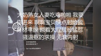 [福利版] 带着两个夜场小男模出台开房玩操biu射满满