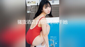 ✨韩国富二代包养白净母狗萝莉「little_le_nni」BDSM后庭开发日记 束缚鞭打虐阴虐肛滴蜡【第一弹】