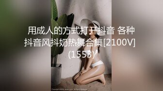 和上海一个可能怀孕的少妇