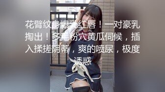 两个漂亮小妞被玩坏了！全裸狗链扩逼调教！~【周七七】~ (3)