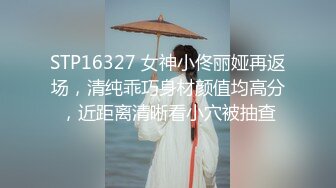 黑丝美女被强奸轮操 N1052