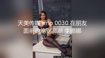 ✅清纯甜美小可爱✅可爱学妹小狗〖软萌兔兔酱〗呆萌小秘书与老板一起出差，这么可爱的妹子怎么会这么骚呢？