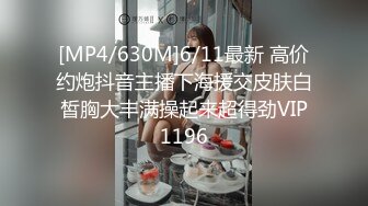 骚妈与儿子在家激情演绎，露脸逼毛没多少很干净把儿子鸡巴舔硬让儿子给舔逼逼好骚啊，激情抽插浪叫不要错过