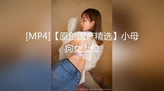 [MP4]麻豆传媒映画Psy联合出品新作-被压在玻璃墙上的那一晚 浴室激情爆操