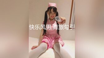 小混混酒店约个大奶兼职学生妹换上黑丝❤️女上位啪啪大奶抖来抖去