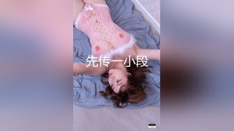 [MP4/ 1.91G]&nbsp;&nbsp;御姐-巨乳-奈何执念这身行头，人见人爱，泛滥的花心，手指抠逼，贱的一手淫水，揉着巨乳骚气冲天，想喝淫汁吗？