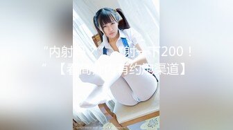 呻吟声销魂推特巨乳00后圈养母狗【可可咪】性爱私拍，大奶肥臀道具紫薇3P前后进攻