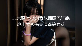 [MP4/ 952M] 眼镜双胞胎姐妹花！外表清纯骚的很，双女互舔骚逼，跳蛋震动一起自摸