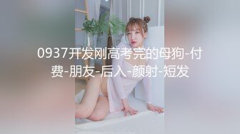 粤普农村美少妇露脸口交深喉吃屌，伺候帅气小哥哥，深喉操逼后入啪啪，很爽快的表情