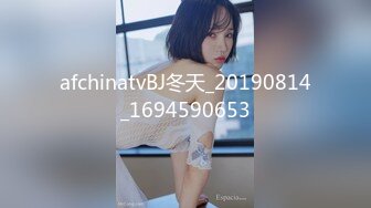 【户外勾引啪啪啪】坐标成都，姐妹俩公园勾搭，极品美乳，露脸口交，幽静小路上后入啪啪，紧张刺激玩得就是心跳