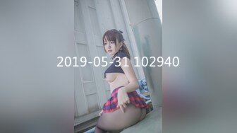 OnlyFans~混血内衣模特【ploytigerstam】23年订阅合集~亚裔极品身材~美乳情趣丝袜~大尺度私拍【495V】 (56)