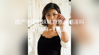 [MP4/ 2.99G] 一女三男淫荡骚女4P大战被随意玩弄，边骑乘边交老公的JB喜欢吗，一个操完再换下一个