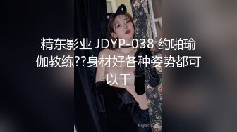 好身材大眼美女像黎姿吹屌不含糊