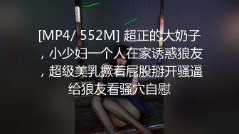 泄密流出❤️反差婊眼镜大学生美女陈茹和同居男友自拍不雅视频