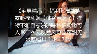 私人影院后入女友，无套