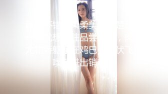 MCY-0079.苏语棠.夏日骚浪飨宴.风韵岳母强上生病女婿.麻豆传媒映画