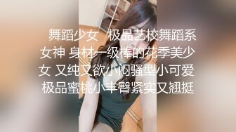 QQ弹弹的，bb又很紧温润。做起来很舒服。要让更多人品尝我