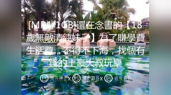 【新片速遞】 海角社区大神❤️乱伦侄女后续1，剃了毛的小侄女酒店干到颤抖 [366MB/MP4/30:36]