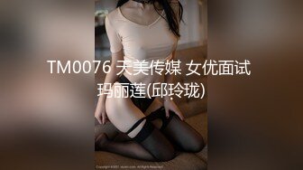 ⚫️⚫️最新8月重磅！九头身漫画般巨乳反差女神【Npxvip】付费私拍，粗长道具疯狂捅戳双洞，高潮