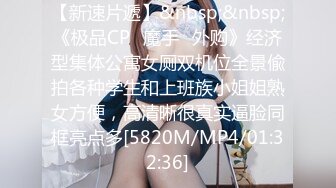 MDX-0187.季妍希.轮流抽插三回合.打桩机与鸡巴大对决.麻豆传媒映画