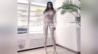 STP17400 『国产4K』PsychopornTW出品-青春靓丽美女JK制服诱惑-被大屌男优狂插猛操