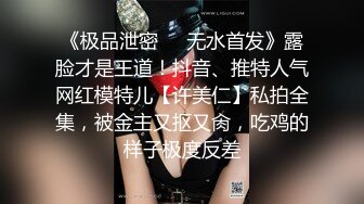 【解说】老公病危，小弟腹黑