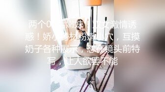 [MP4/ 491M] 美貌大奶纹身尤物秘书 每天只做一件事就是服务好大哥的肉棒 老板对她的大奶子真是爱不释手