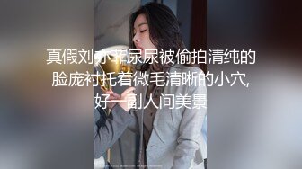 新晋女神下海！【小浣熊】兼职黄播自慰，跳蛋震肛门，喜欢享受菊花被刺激的感觉撸管佳作 (2)