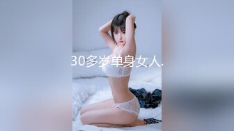 【极品❤️白虎尤物】延安安✿女上位全自动榨精 肤白穴嫩 特写淫交蜜汁狂流 全是白浆视觉高潮盛宴[251MB/MP4/45:18]