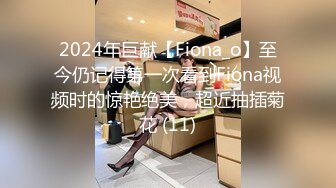 究极反差露脸女泄密！重庆甜美高颜OL女职员，被金钱征服成为老板的小母狗，各种露脸调教啪啪，玩的绝对变态 (2)