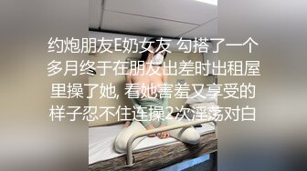 [MP4/ 688M] 无敌身材短发美少女！腰细胸大完美！居家操逼撸点极高