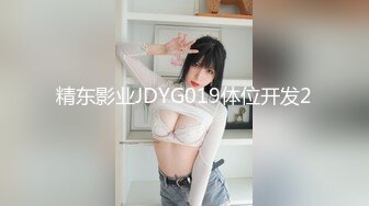 【新片速遞】小女友 哥哥啊 怕别人听到把妹子捂着嘴给憋的 最后都来不及口爆吃精[97MB/MP4/01:39]