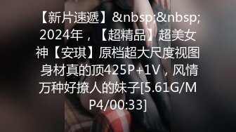 ❤️twitter双穴小恶魔福利姬「点点」私拍视频 玩具肉棒和炮机双插两穴喷水 指揉蝴蝶屄粉粉阴道痉挛