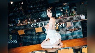 意外捡到醉酒少女 妍儿