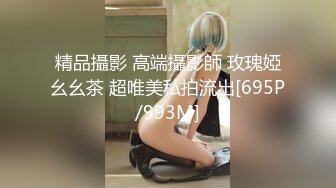 《台湾情侣泄密》气质女医师大秀M字腿??扭腰配合大肉棒